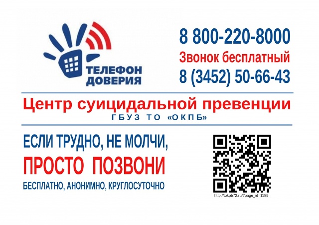 8144b67ce16a61fbccbd25ccce7e55f4