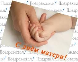 image63273643