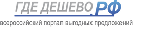 gde_dechevo1
