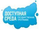 Dostup