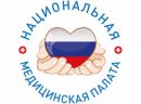 nac_med