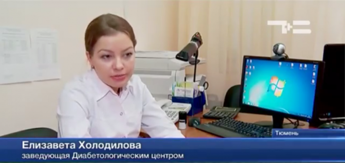 Holodilova_nov