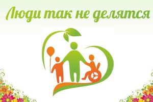 3920_big.ts1449330255