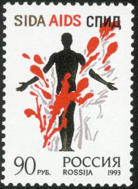 800px-AidsRusStamp1993