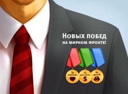 8340099911222armia