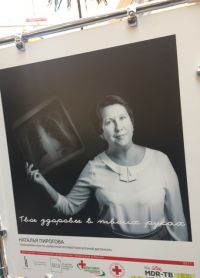IMG_4206-27-03-17-09-41